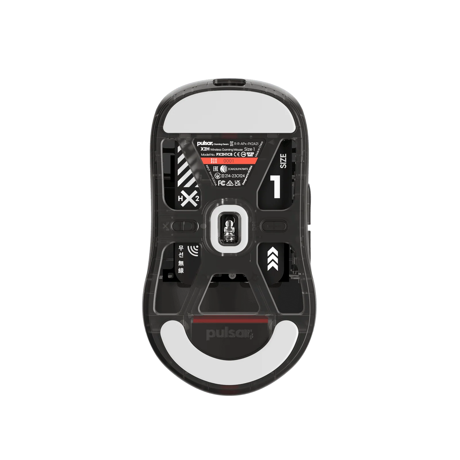 [Clear Black Edition] X2H Mini Gaming Mouse - Official Pulsar Gaming Gears